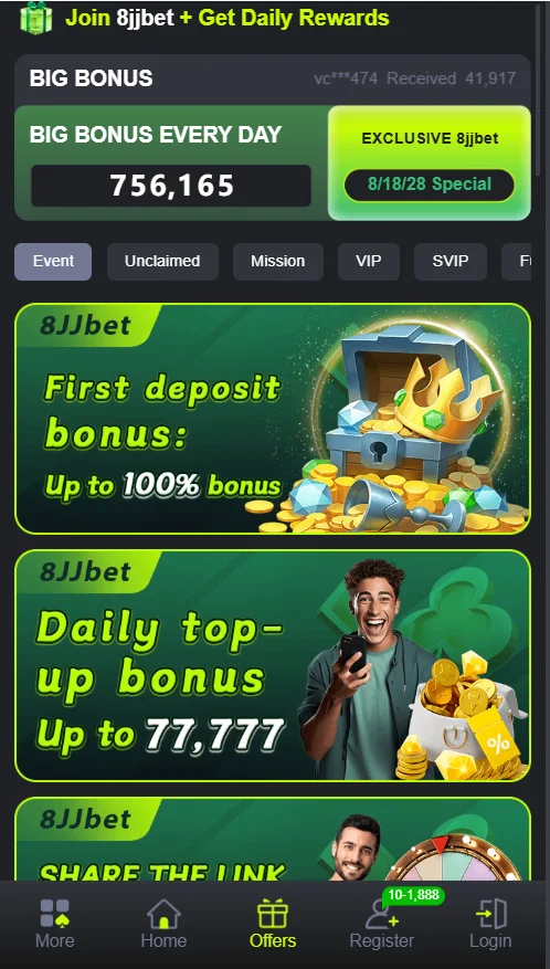 8JJ Game